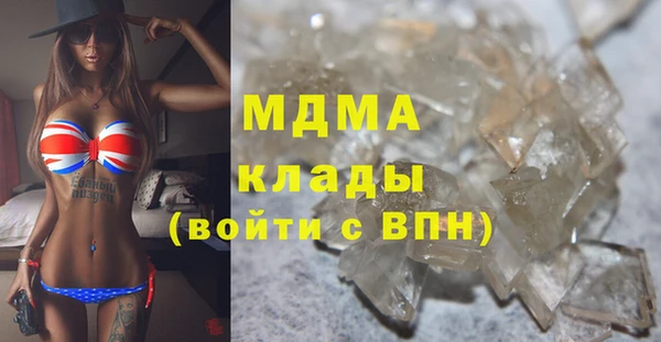 2c-b Баксан