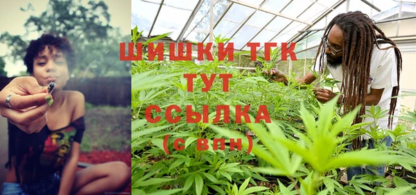 2c-b Баксан