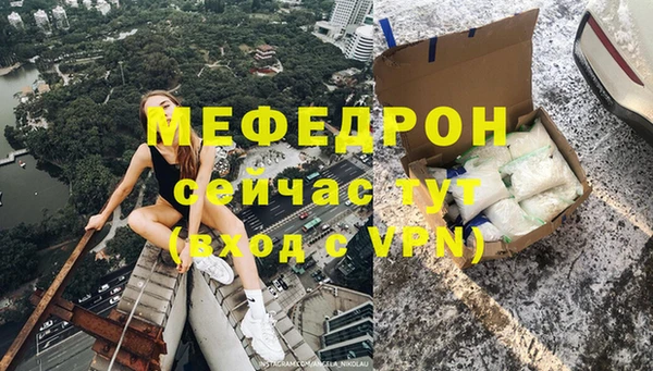героин Семёнов