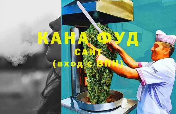 2c-b Баксан