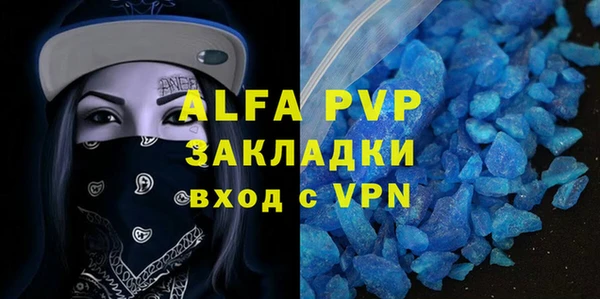 2c-b Баксан