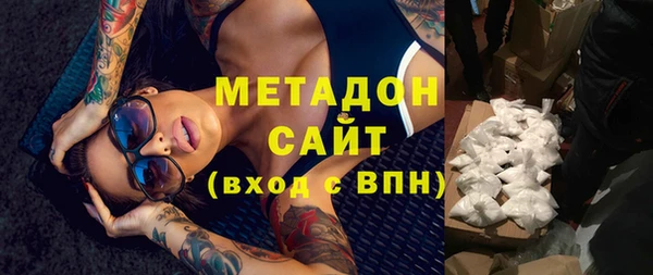 шишки Балахна