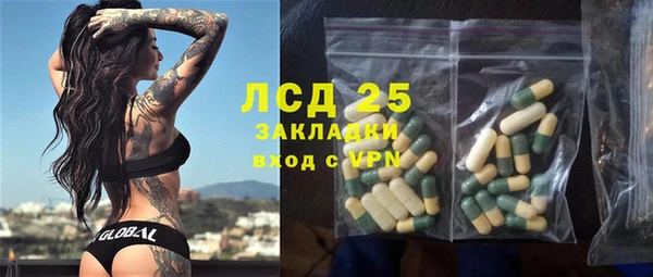 2c-b Баксан